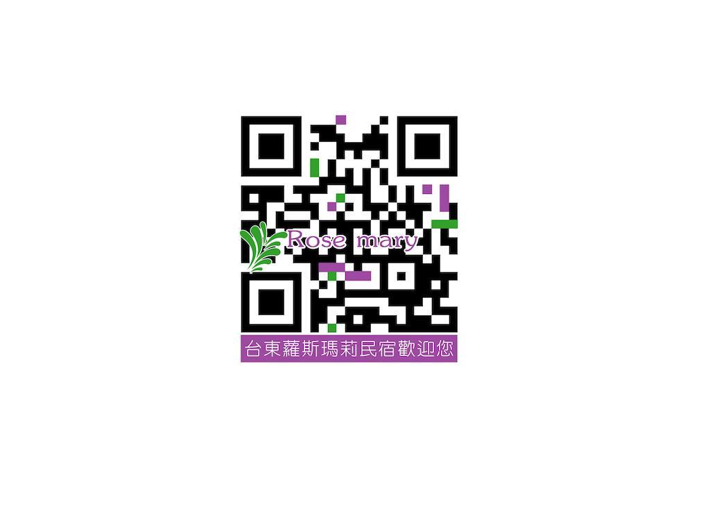 דירות Taitung Mary 18 מראה חיצוני תמונה
